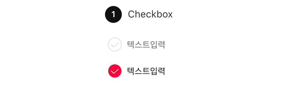 Checkbox Type checkbox Component